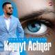 Gegham Sargsyan - Kapuyt achker
