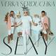 VERKA SERDUCHKA - Make It Rain Champagne
