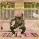 Shahyn - Sout Baga3