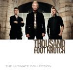 album image E For Extinction The Ultimate Collection