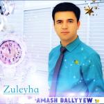 album image Yar yar