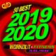 WorkThis!Remix - RITMO (Bad Boys For Life)