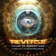 Phuture Noize, B-Front - My Beautiful Fantasy