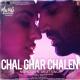 Mithoon, Arijit Singh - Chal Ghar Chalen SongsMp3.Desi