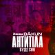 Антитіла [mp3xa.cc] - Буде Син (Bakun Remix)