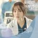 Gummy - Your Day (Dr.Romantic 2 OST) (inst.)