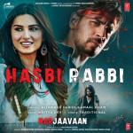 album image Hasbi Rabbi Hasbi Rabbi (From