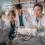 album image Go away go away 낭만닥터 김사부 2 (Original Television Soundtrack) Pt.3 - Single