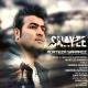 Morteza Sarmadi - Shayee