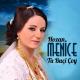 Hozan Menice - Tu Buçi Çoy