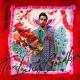 Riz Ahmed - Deal With It