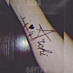 album image Вера внутри Вера внутри - Single