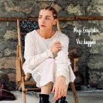 album image Vici Daggale Vici Daggale - Single
