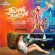 Jawaani Jaaneman (2020) - Ole Ole 2.0 Remix By Dj Aqeel & Dj Suketu