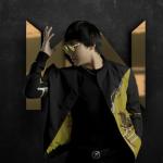 album image Куттим Ай Куттим Ай - Single