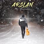 album image Не влюбляйся (студийная) Не влюбляйся - Single