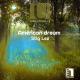 Кофейня Фоновая музыка - Просто - Мечта чтение