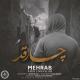 Mehrab & Amir Enghelab - 4 Ghad