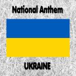 album image 01 Гимн Украины Ukraine - Shche ne Vmerly Ukrainy ni Slava ni Volya - Ukrainian National Anthem (Ukraine’s Glory Hasn’t Perished) - Single