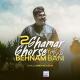 Behnam Bani - Ghorse Ghamar 2