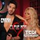 Tedi Aleksandrova, Emrah - Сърце мое