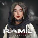 album image Мадонна Мадонна - Single