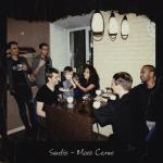 album image Моей семье