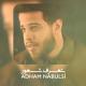 Adham Nabulsi - Btaaref Shuur