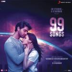 album image Jwalamukhi (Female Version) 99 Songs (Original Motion Picture Soundtrack)