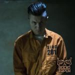 album image Фантом Фантом - Single