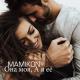 Mamikon feat. Seda Hovhannisyan - Siro Qami
