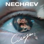 album image Слёзы Слёзы - Single