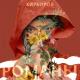 Филипп Киркоров - Это была любовь