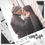 album image Пара года Пара года - Single