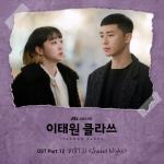 album image Sweet Night ITAEWON CLASS (Original Television Soundtrack), Pt. 12 - Single