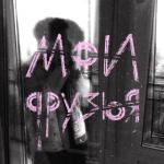 album image Мои друзья Мои друзья - Single
