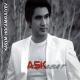 Kasym Hocamkulıyev - Yarım Kalmış Şarkılar