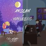 album image Не уйду Не уйду - Single