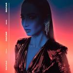 album image МАЛАЯ МАЛАЯ - Single