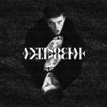 album image Аригато Antisocial