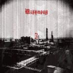 album image Self-Sabotage Misandry 3 - EP