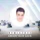Неизвестен - Hijazi - Khodny Bein Eideik (Remix)Hijazi - Khodny Bein Eideik