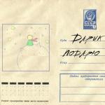 album image Подарю Подарю - Single