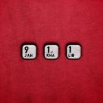 album image 9 грамм свинца 911 - Single