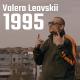 Valera Leovskii♥🥀✰TATI✰🥀 ♥ - 1995