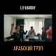 Ley, Banshy - Арабский трэп