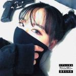 album image WTF U MEAN (feat. Freddie Dredd) Wtf U Mean (feat. Freddie Dredd) - Single