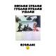 039maxi_ - _Nogami_Zubami_Gubami_Rukami_Ushami
