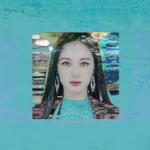album image MAKE IT REAL Make It Real - Single