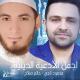 El Sheikh Hatem Salah - El Tasbeh
